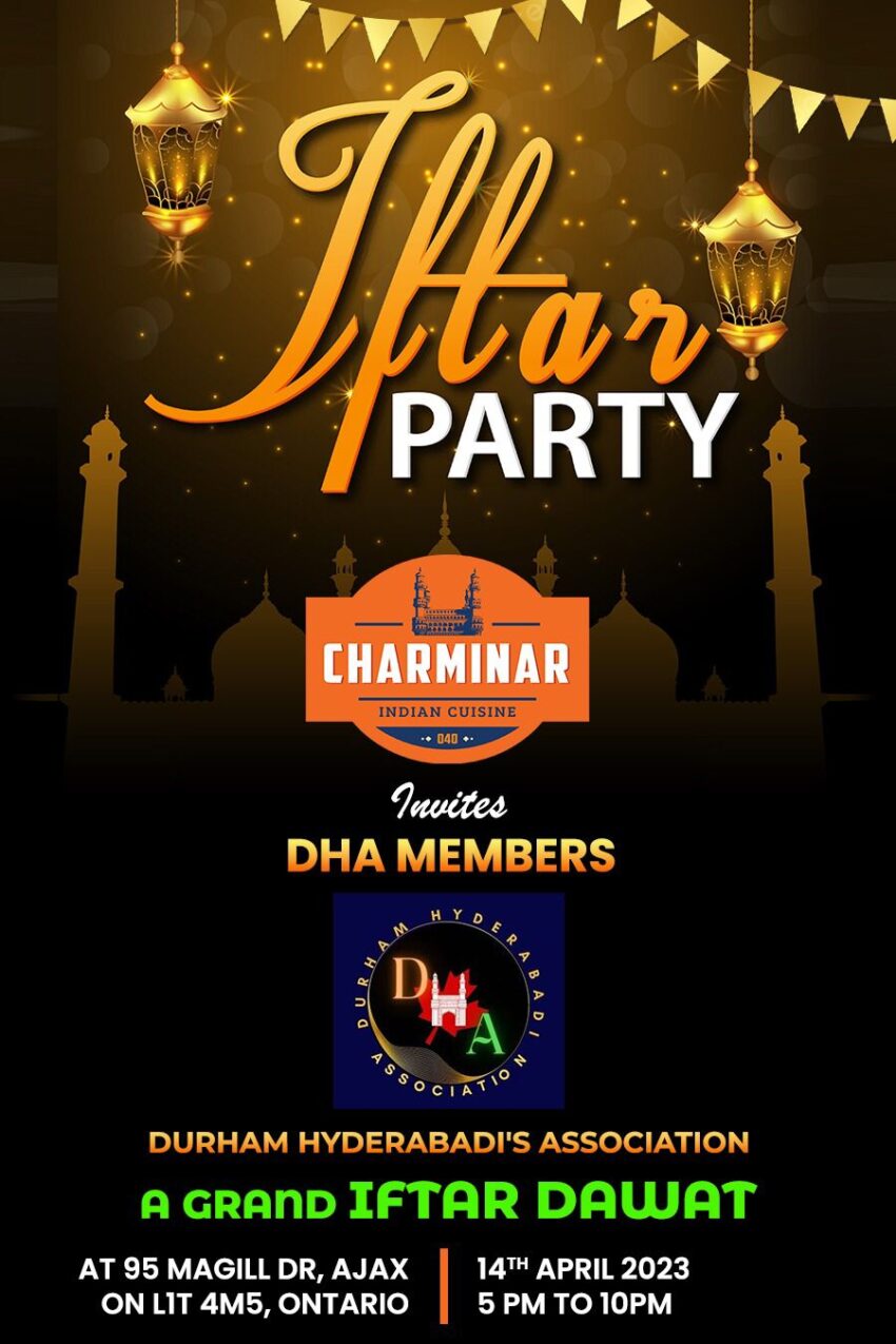 Iftar Invite – Charminar Indian Cuisine