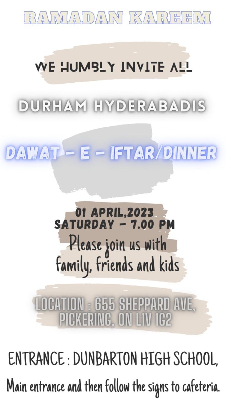 Iftar Invite – Dunbarton High School